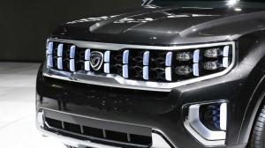 Kia Masterpiece Concept 2019 года