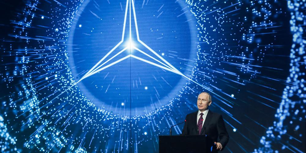 Путин: «Я пользуюсь «Мерседесом» — это качественный автомобиль»
