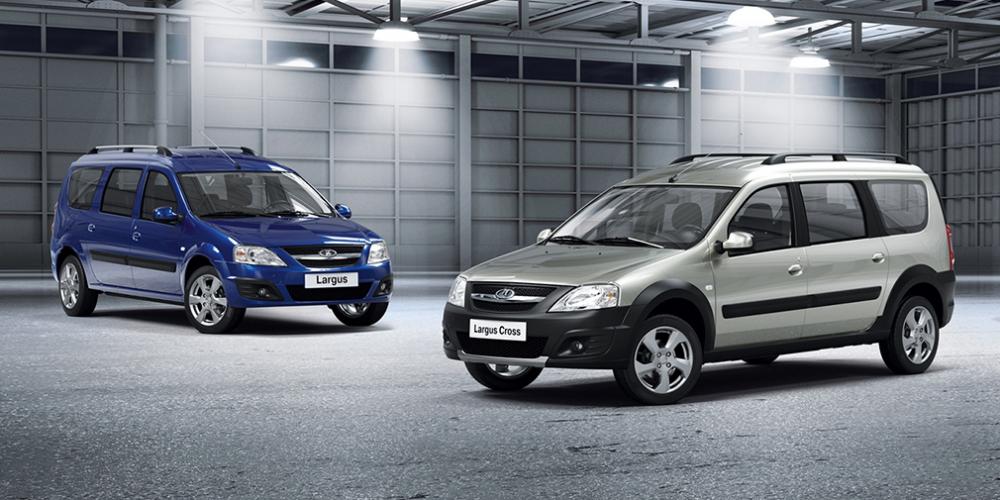 АвтоВАЗ начал продажи двухтопливной Lada Largus