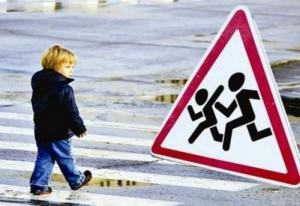40 пластмассовых мальчиков для защиты детей от ДТП закупили в Актобе