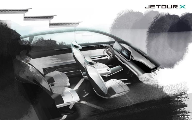 Скетчи обновленного Jetour X