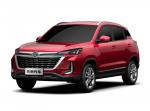Китайский BAIC готовит к производству новый бюджетный кроссовер