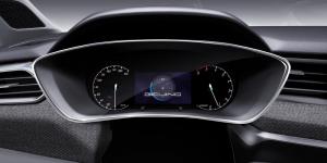 Китайский BAIC готовит к производству новый бюджетный кроссовер