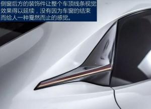 Infiniti Qs Inspiration