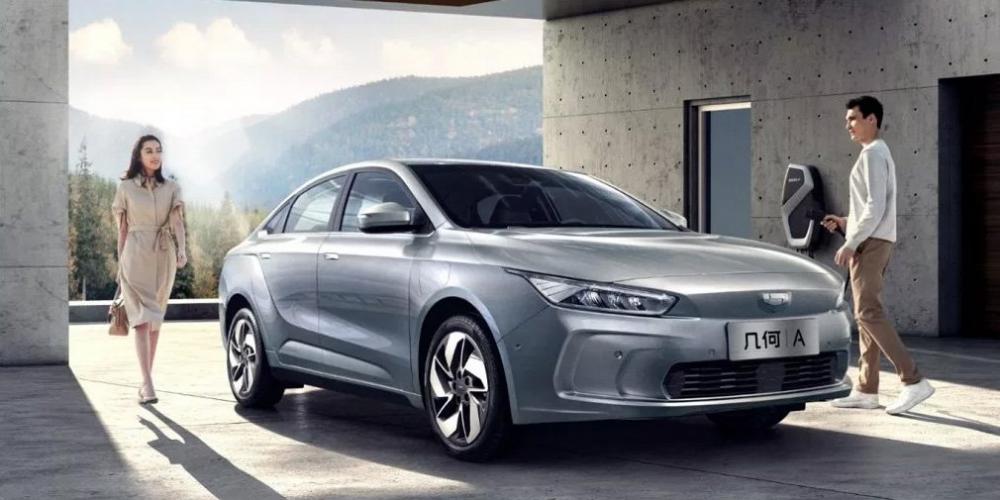 Geely запустила электрический бренд для конкуренции с Tesla
