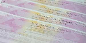 Полисы ОСАГО подешевели в первом квартале 2019 года