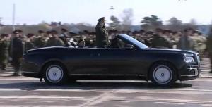 Церемониальный кабриолет Aurus Senat на репетиции парада