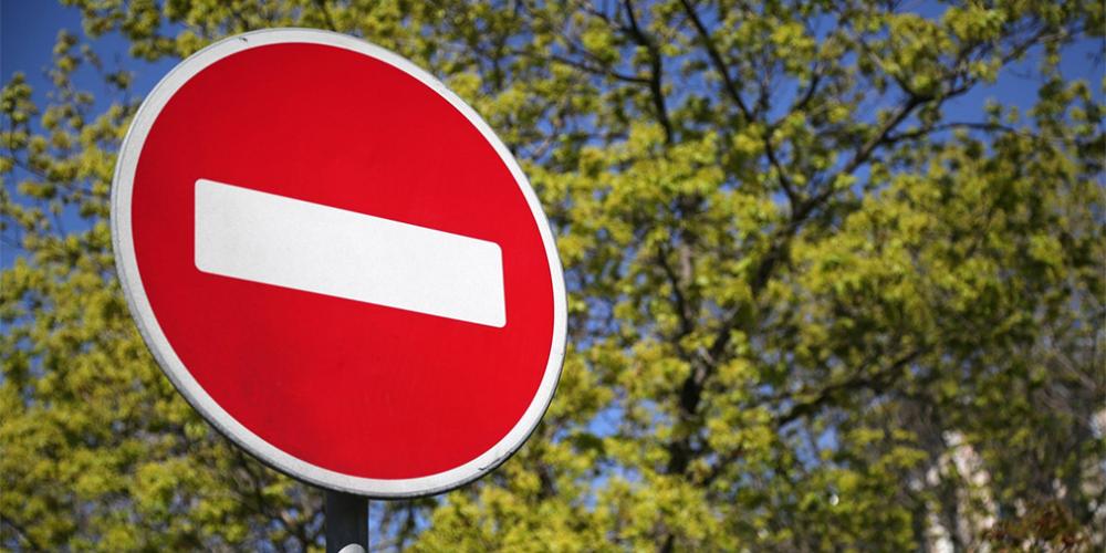 Власти Москвы предупредили водителей об ограничении движения