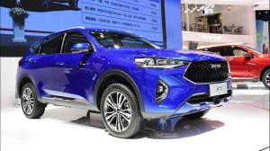 Названы российские спецификации китайского внедорожника Haval F7