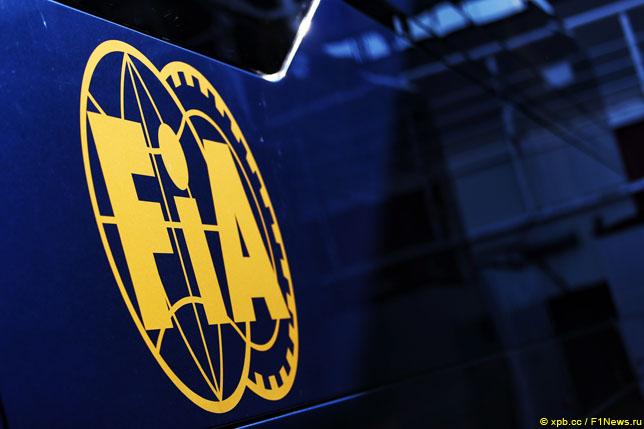 В FIA опубликовали регламент на 2020-й