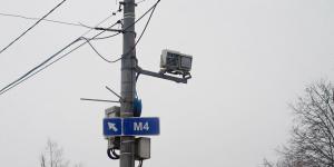 Власти Москвы увеличат количество дорожных камер