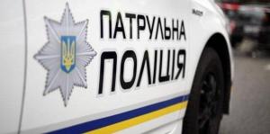 В Украине ввели наказание за использование полицейской символики