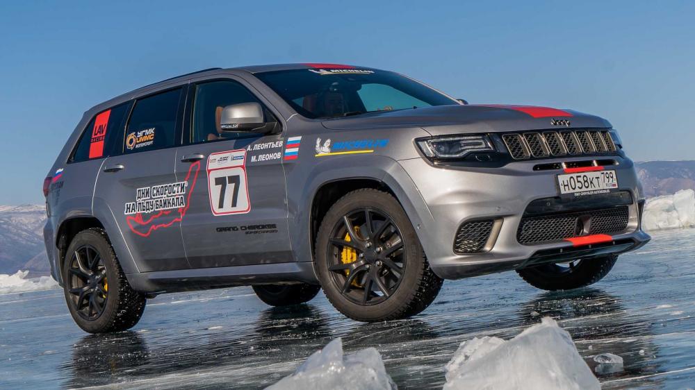Jeep Grand Cherokee установил мировой рекорд скорости на озере Байкал
