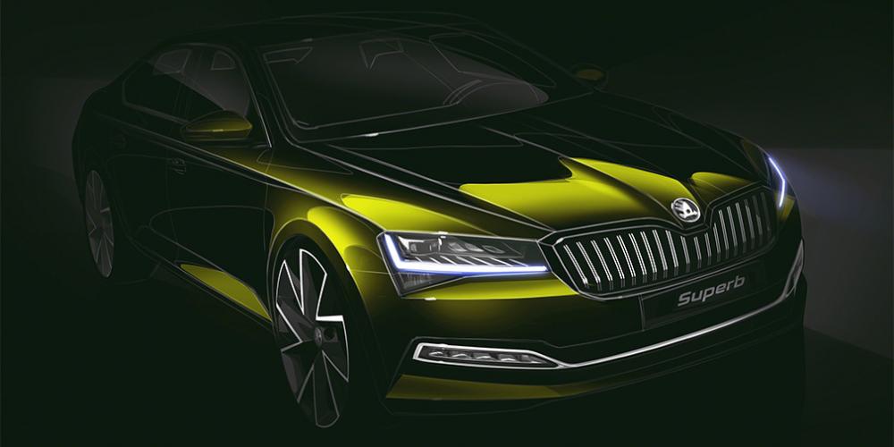 Skoda анонсировала премьеру обновленного Superb