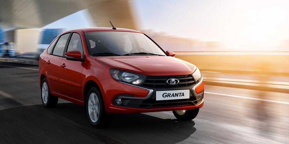 АвтоВАЗ рассказал о рекордных продажах Lada Granta в 2019 году