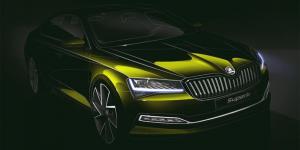 Skoda анонсировала премьеру обновленного Superb