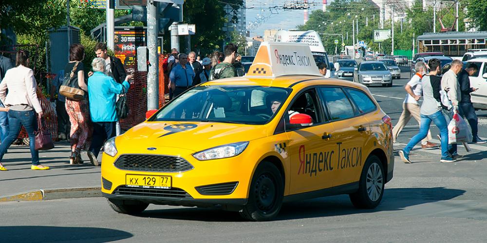 Названа средняя продолжительность поездки на такси в Москве