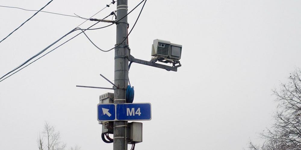 Власти Подмосковья рассказали о новых дорожных камерах