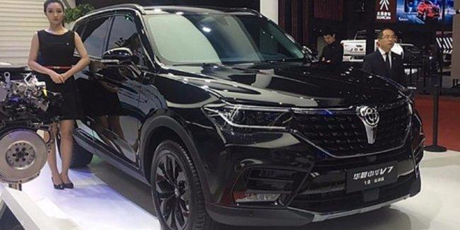 Названа дата выхода спортивного Brilliance V7 с мотором от BMW