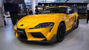 Toyota GR Supra by TRD