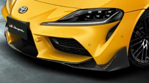Toyota GR Supra by TRD