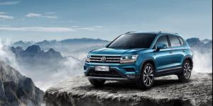 Volkswagen наладит в России производство кроссовера Tharu