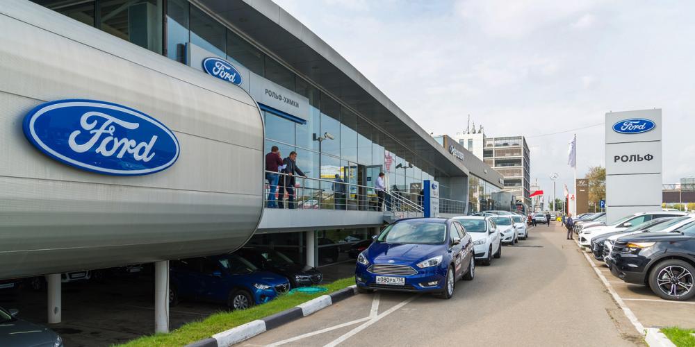 Ford рассказал о судьбе дилеров в России