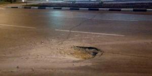 В центре Москвы осложнено движение из-за провала грунта