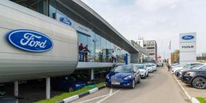 Ford рассказал о судьбе дилеров в России