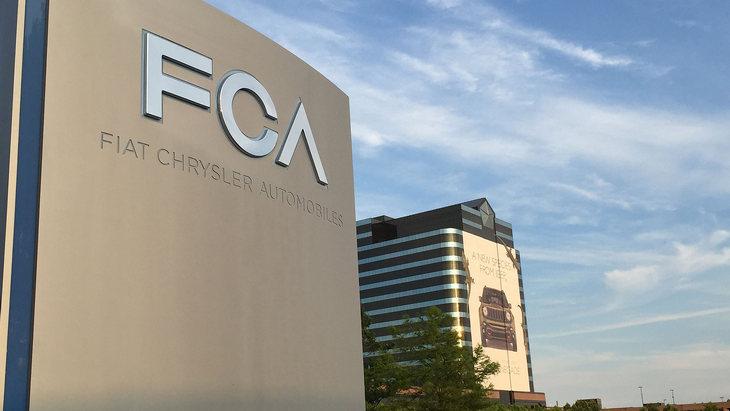 Концерн FCA инвестирует 4 миллиарда долларов в Бразилию