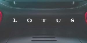 Lotus назвал дату премьеры первого британского электрического гиперкара