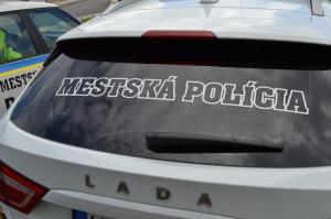 Lada Vesta SW Cross в ливрее муниципальной полиции