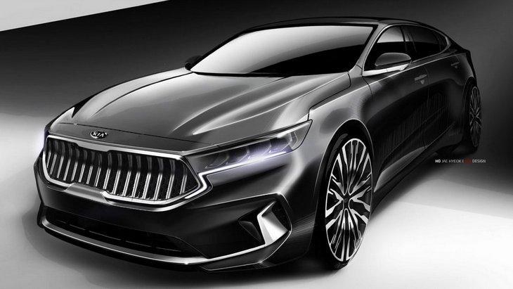 Kia показала тизер обновленного седана K7