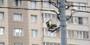Дорожные камеры начнут устанавливать но новой методике