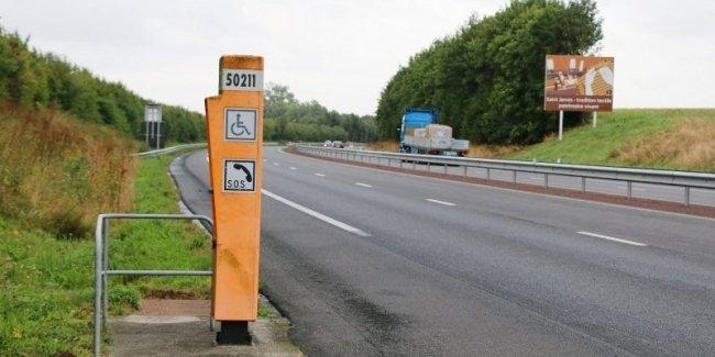 На трассах Украины появятся станции экстренной связи