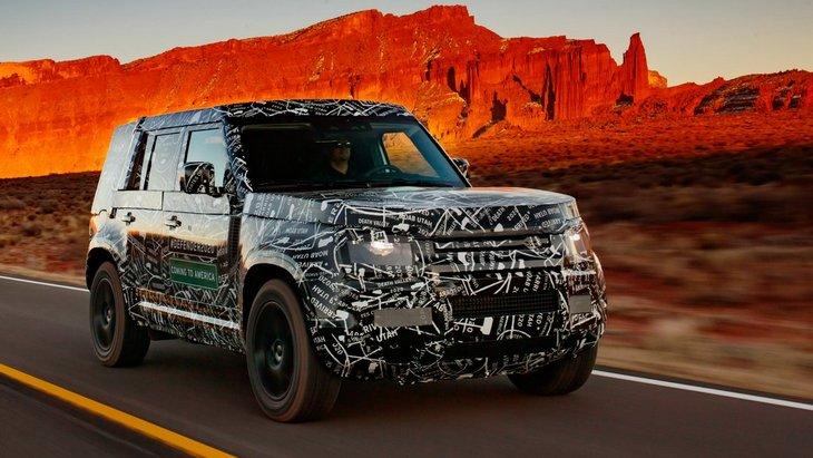 Land Rover выпустит новый Defender в специальной версии для Китая