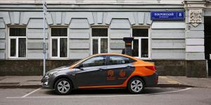 Нарушителям ПДД запретят пользоваться каршерингом