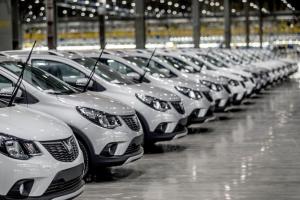 Вьетнамцы начали выпуск автомобилей национальной марки