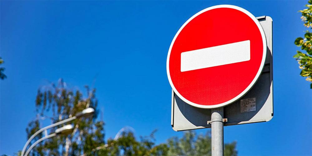 В Москве ограничат движение автомобилей из-за закрытия станций метро
