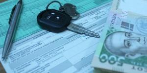 В Украине изменят лимит выплат по ОСАГО