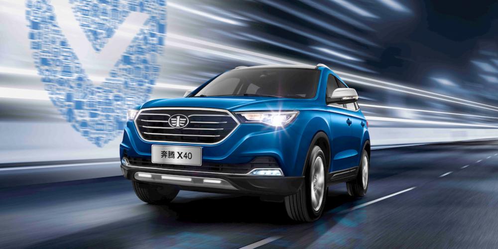 Китайский FAW назвал стоимость кроссовера Besturn X40 для России