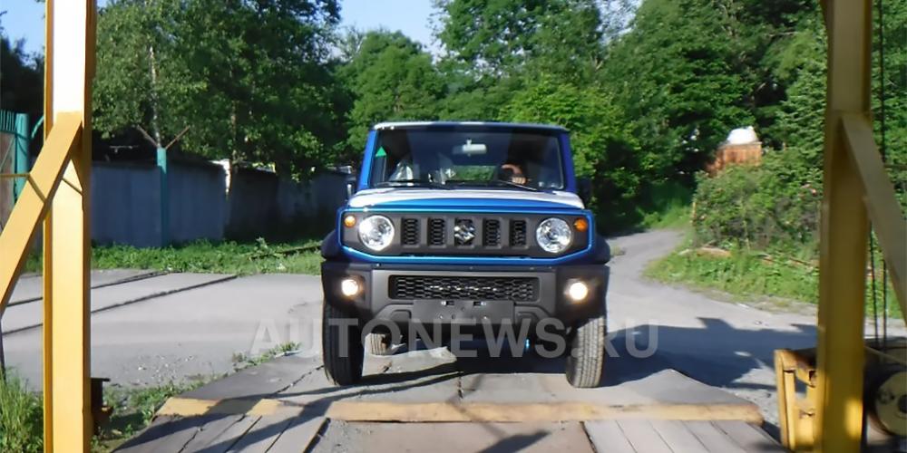 Новый Suzuki Jimny заметили в России