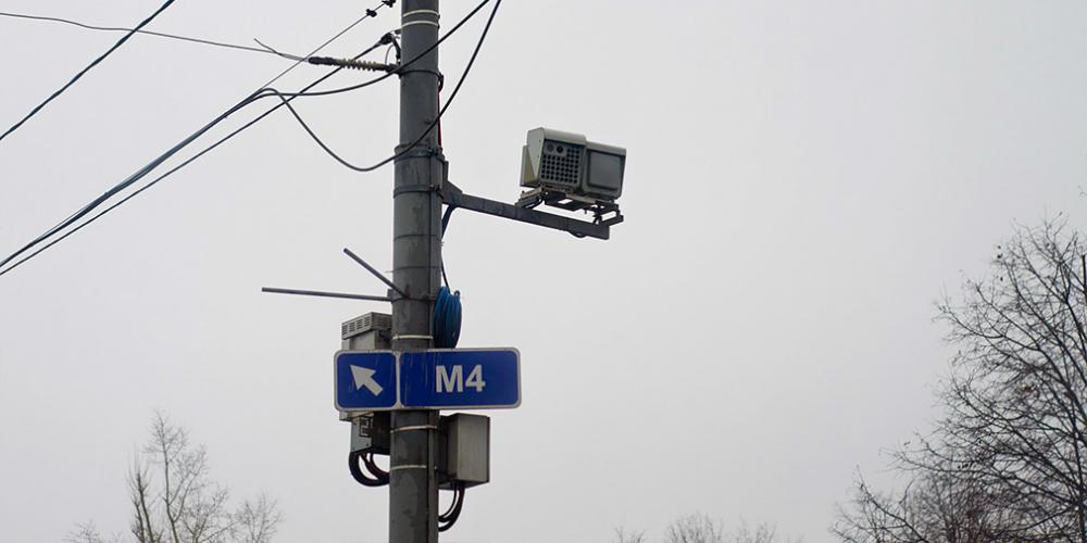 ЦОДД решил рассекретить адреса камер видеофиксации