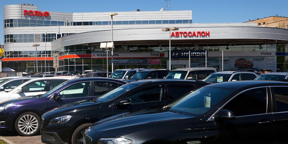 В «Рольфе» прокомментировали обыски в дилерских центрах