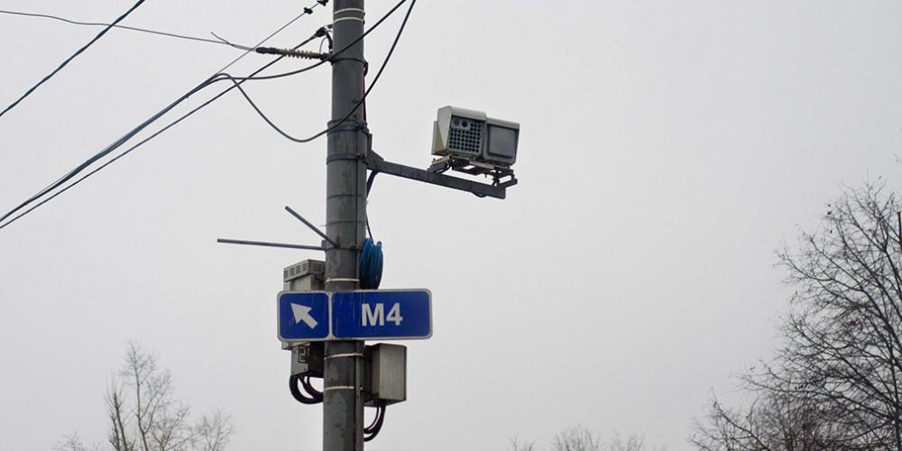 В Подмосковье рассекретили адреса камер видеофиксации