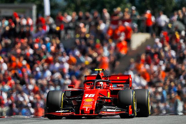 В Pirelli ждут один пит-стоп в завтрашней гонке