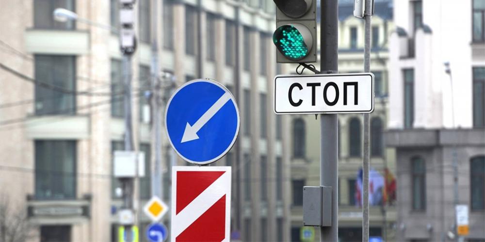 В Москве ограничат движение из-за концерта и съемок фильма