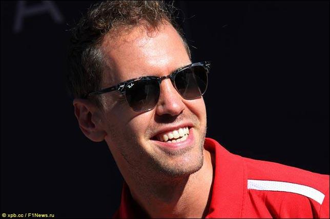В Ferrari поздравили Феттеля с днём рождения