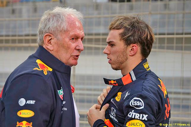 В Red Bull определятся с составом осенью