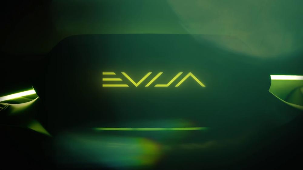 Новый электрический гиперкар назовут Lotus Evija